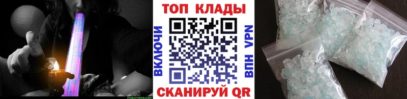 Купить наркотик аптеки Краснослободск COCAIN  СОЛЬ  блэк спрут как войти  Гашиш  Канабис 