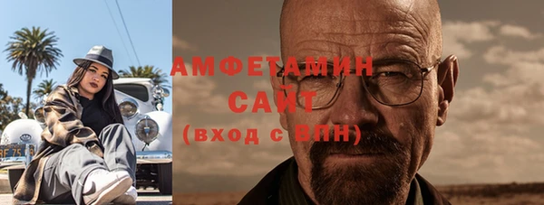 меф Алзамай