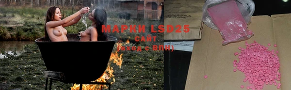 меф Алзамай