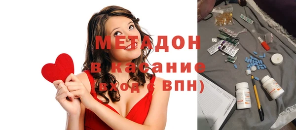 меф Алзамай