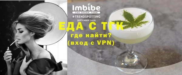 СК Данков