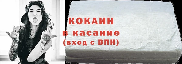 кокс Аркадак