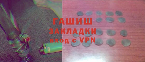 СК Данков