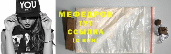 марихуана Арсеньев