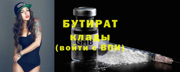 меф VHQ Дегтярск