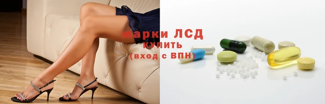 каннабис Дедовск