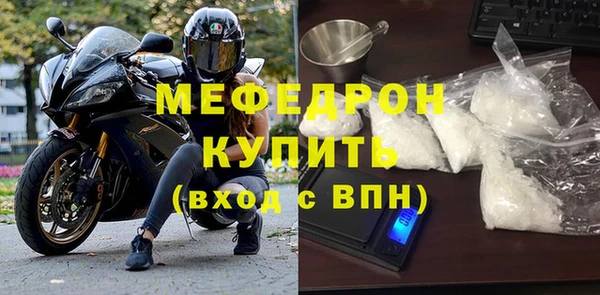 каннабис Дедовск