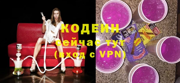 СК Данков