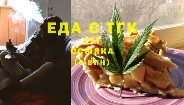 кокс Аркадак