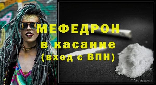 кокс Аркадак