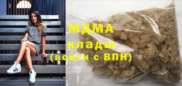 каннабис Дедовск