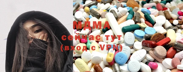 скорость mdpv Алексин