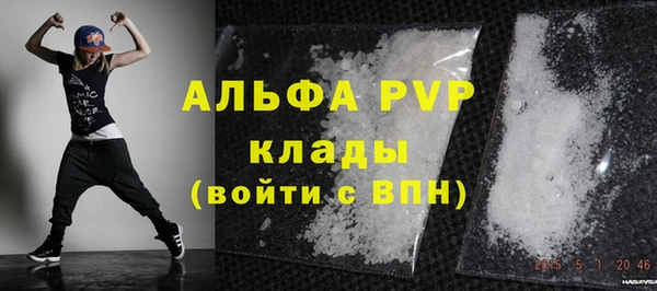 меф Алзамай