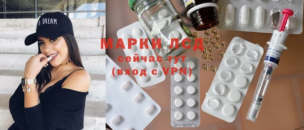 скорость mdpv Алексин