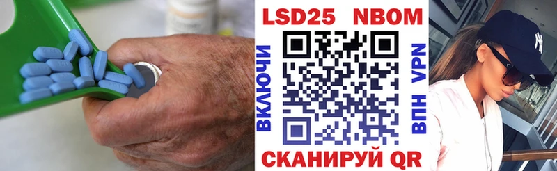 ЛСД экстази ecstasy  где продают наркотики  Краснослободск 